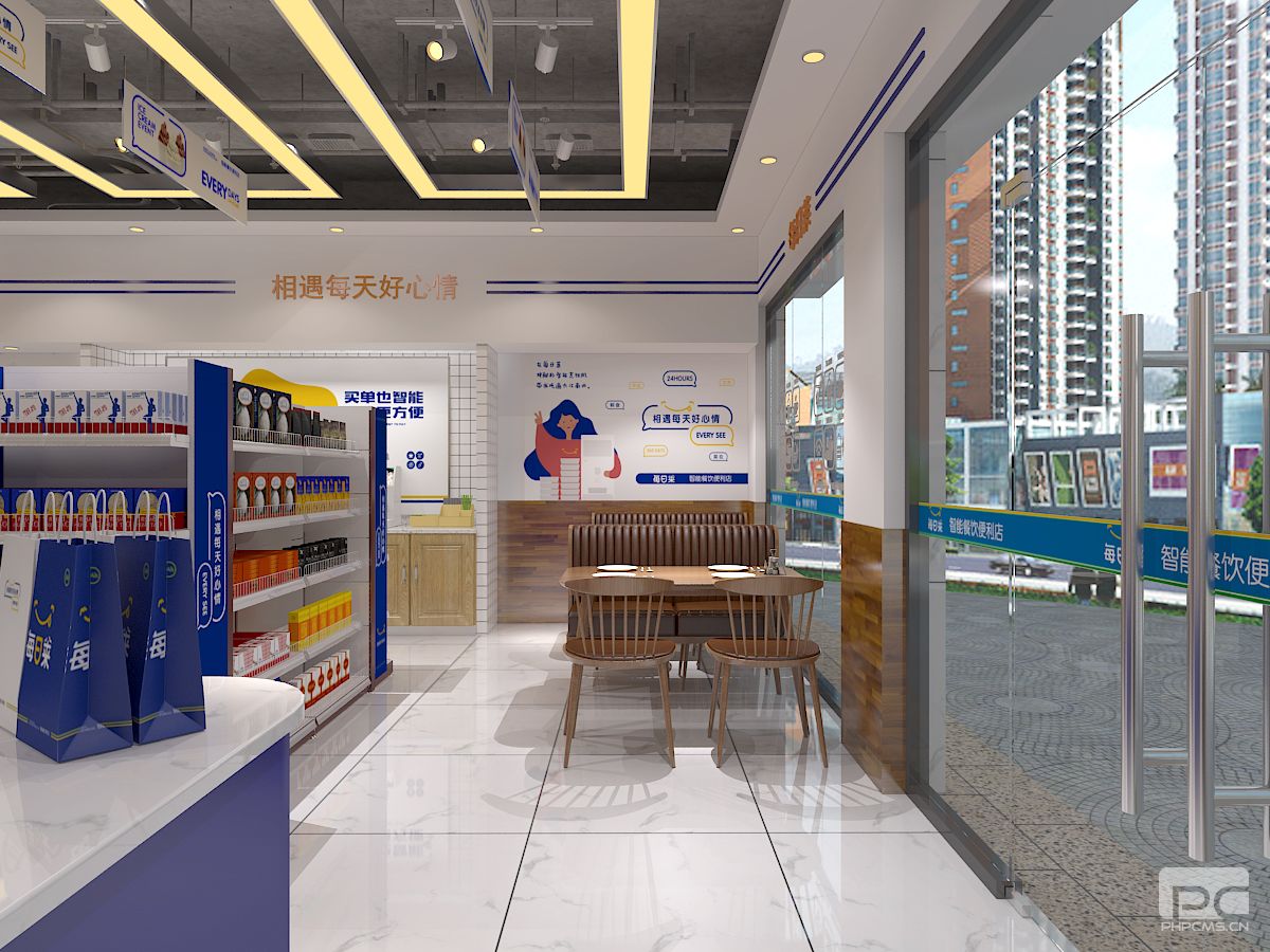 24小時便利店