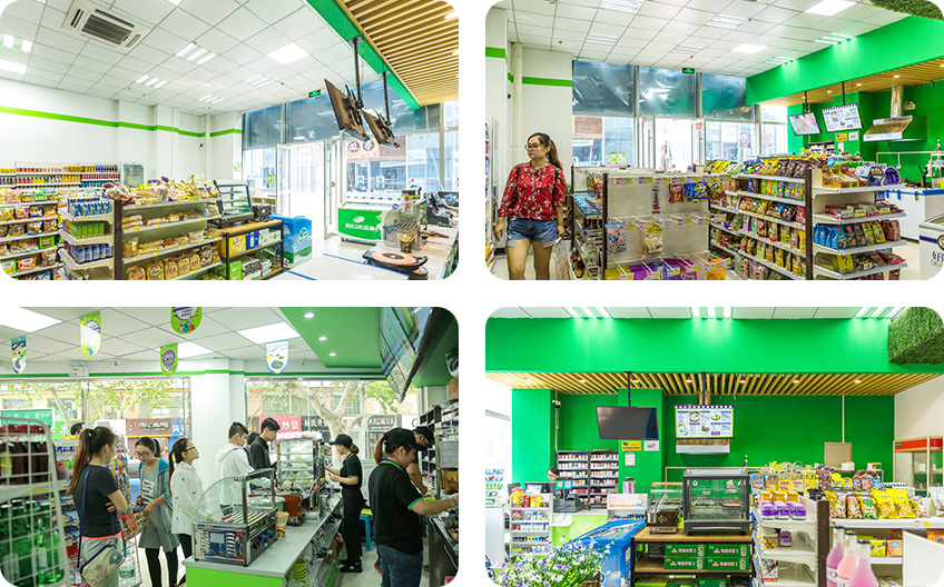 賺錢的便利店