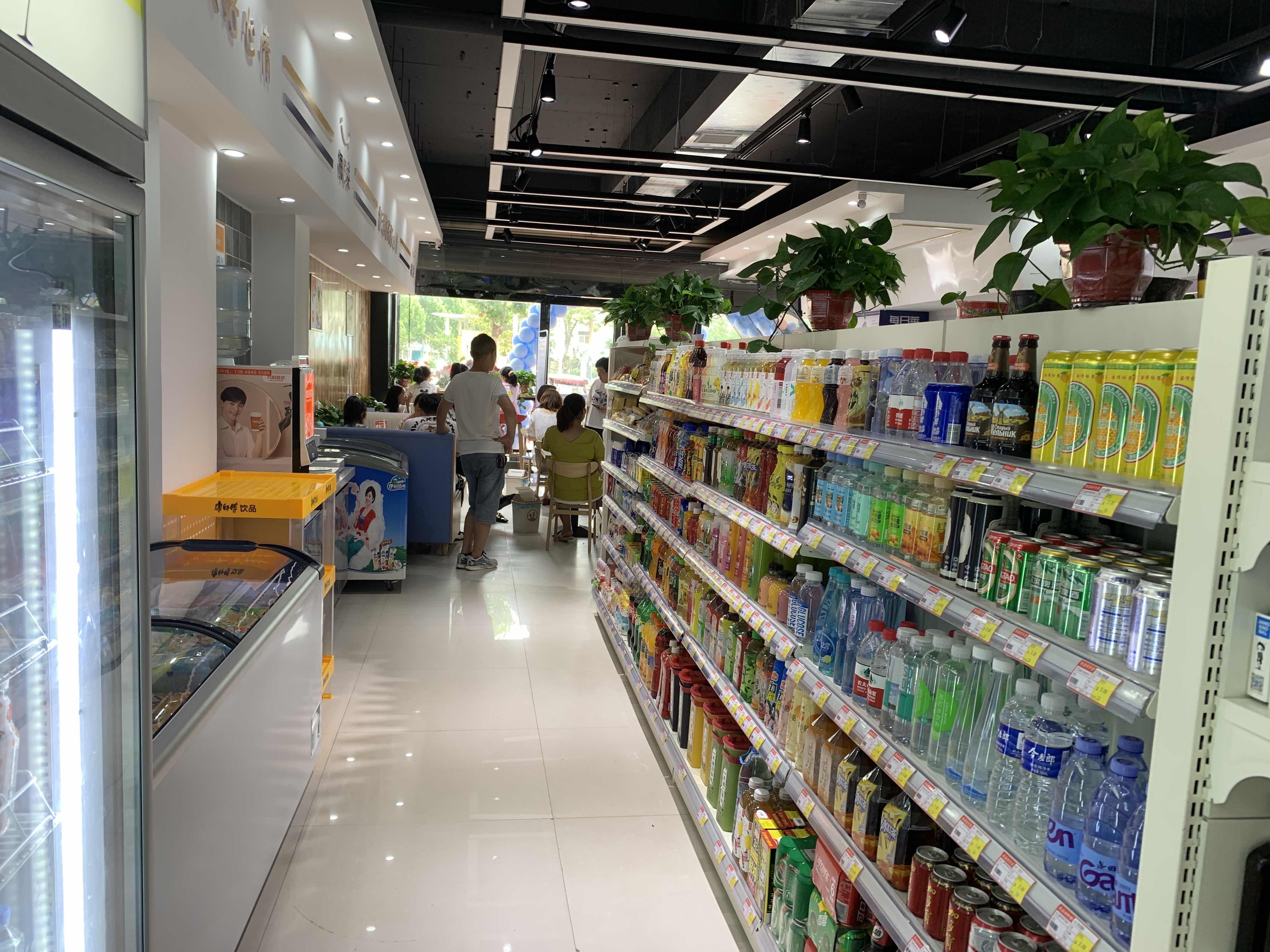 24小時(shí)便利店加盟