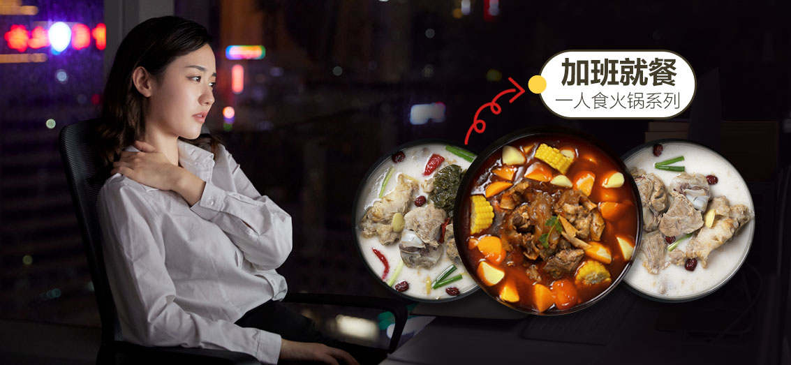 24小時(shí)便利店加盟